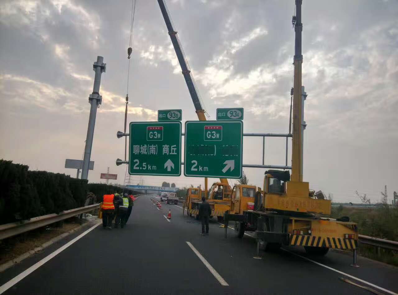 安阳安阳高速公路标志牌施工案例
