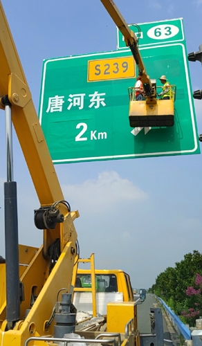 安阳安阳二广高速南阳段标志标牌改造